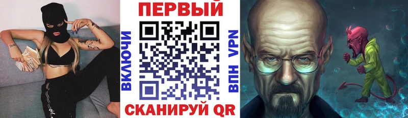 АМФ 97%  Выборг 