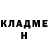 Амфетамин 97% Cris Park