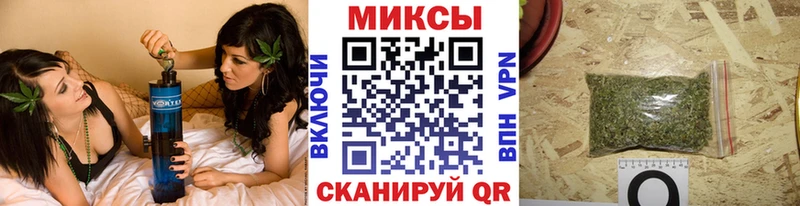 Бутират жидкий экстази  купить наркотик  Выборг 