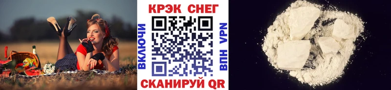 Кокаин Эквадор  где найти   площадка как зайти  Выборг 