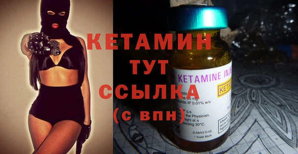 MESCALINE Богданович