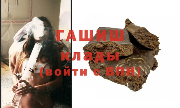 MESCALINE Богданович