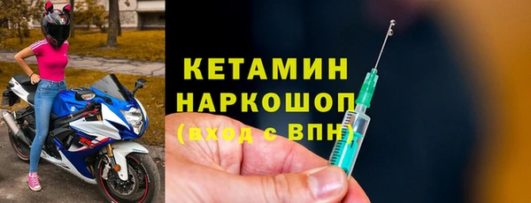 MESCALINE Богданович
