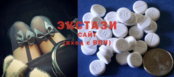 мефедрон VHQ Богородск