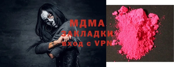 мефедрон мука Семикаракорск