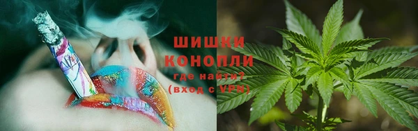 прущие крисы Богородицк