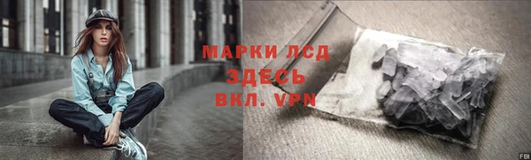 мефедрон VHQ Богородск