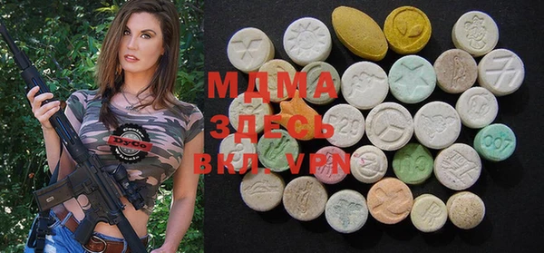 MESCALINE Богданович