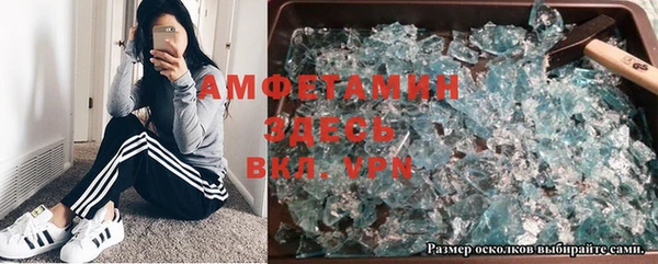 apvp Семёнов
