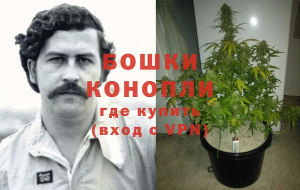 ECSTASY Бугульма