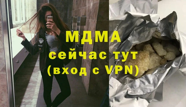 мефедрон мука Семикаракорск