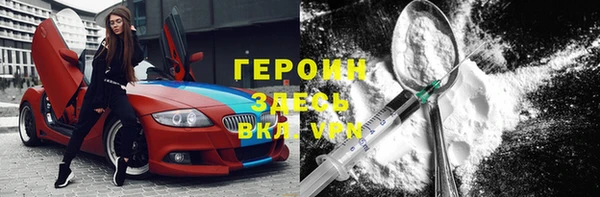 ECSTASY Бронницы
