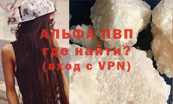 ECSTASY Бугульма