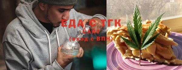 MESCALINE Богданович